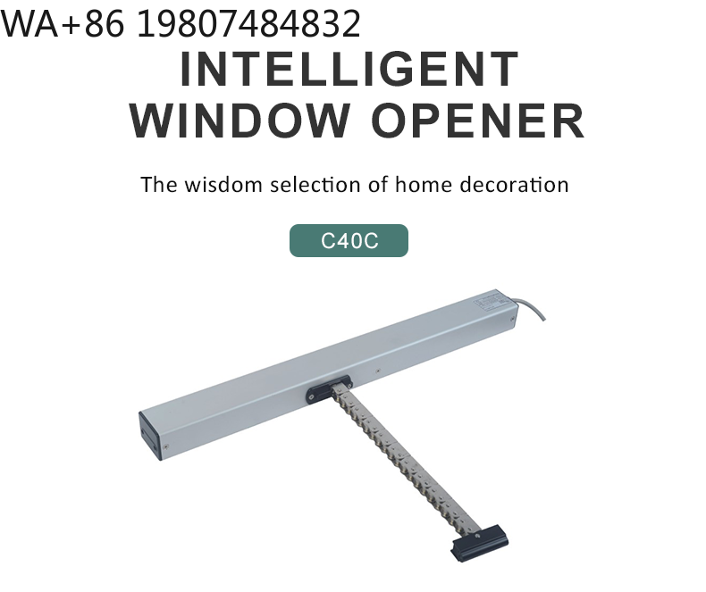 มอเตอร์หน้าต่างอัจฉริยะสำหรับเ - Automated Greenhouse Vent บทวิจารณ์และราคา