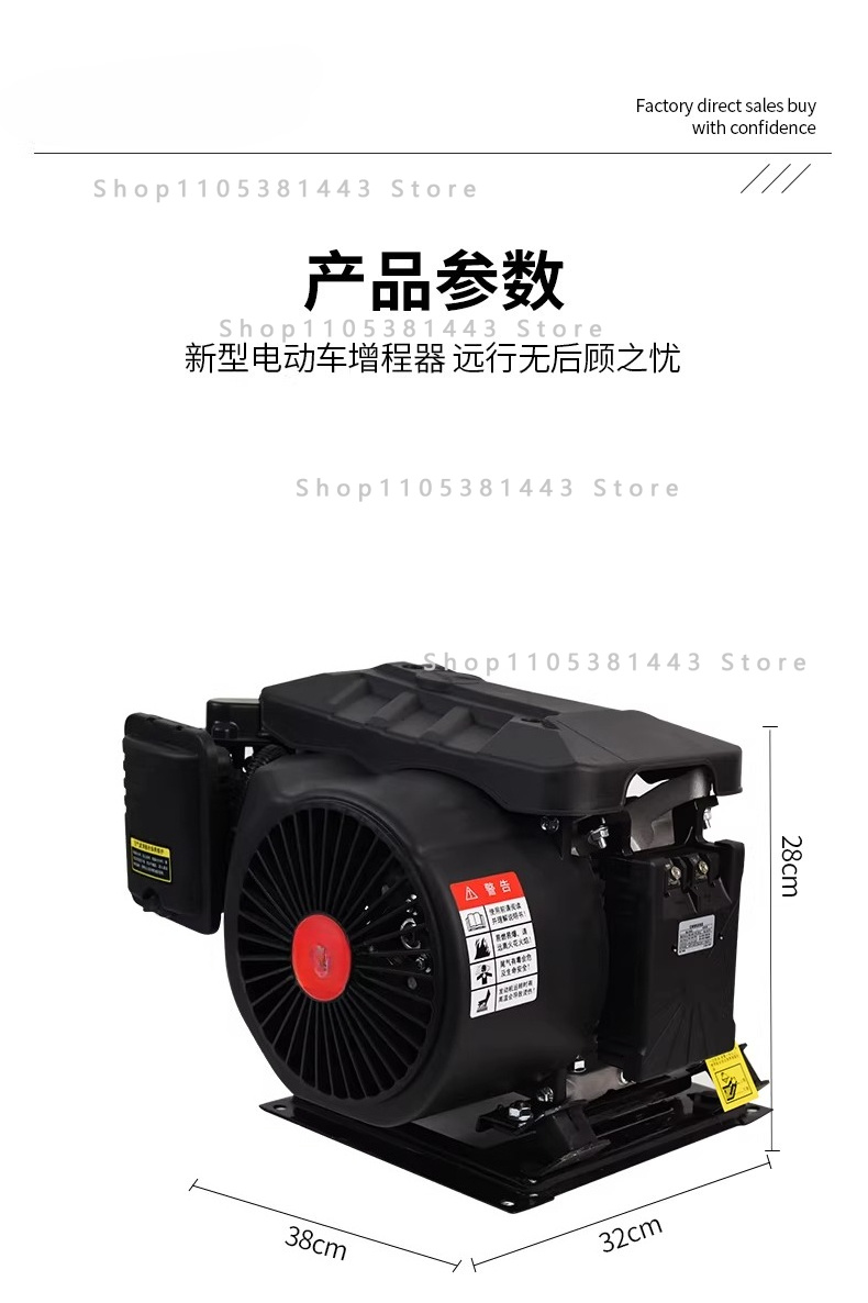 สำหรับยานยนต์ไฟฟ้า - ตัวแปลงไฟ - Smart Garden Cart บทวิจารณ์และราคา